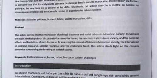 Publication sur les tabous dans le discours politique marocain